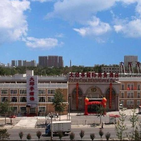 Dajiaoting International Business Hotel Pékin  Extérieur photo