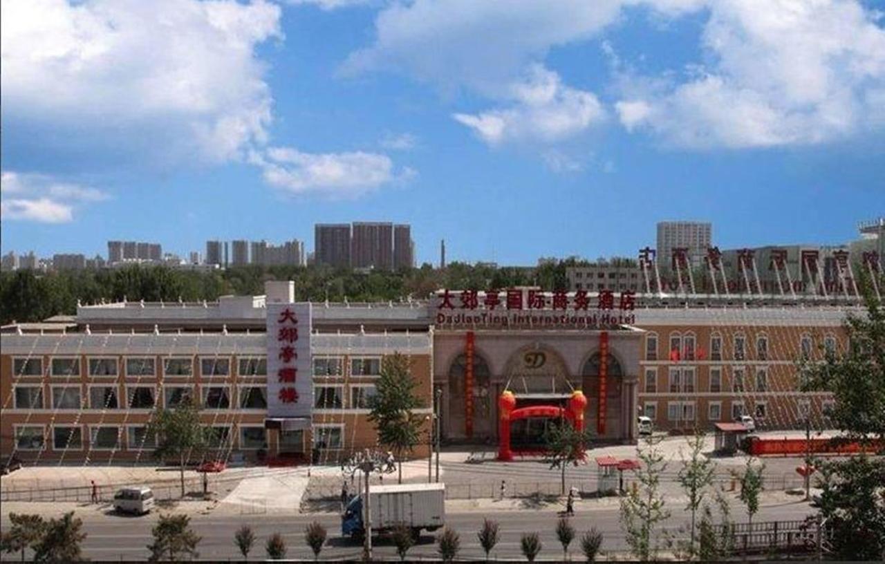 Dajiaoting International Business Hotel Pékin  Extérieur photo