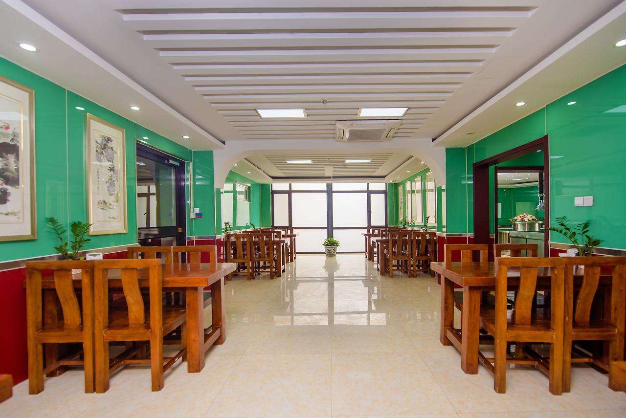Dajiaoting International Business Hotel Pékin  Extérieur photo