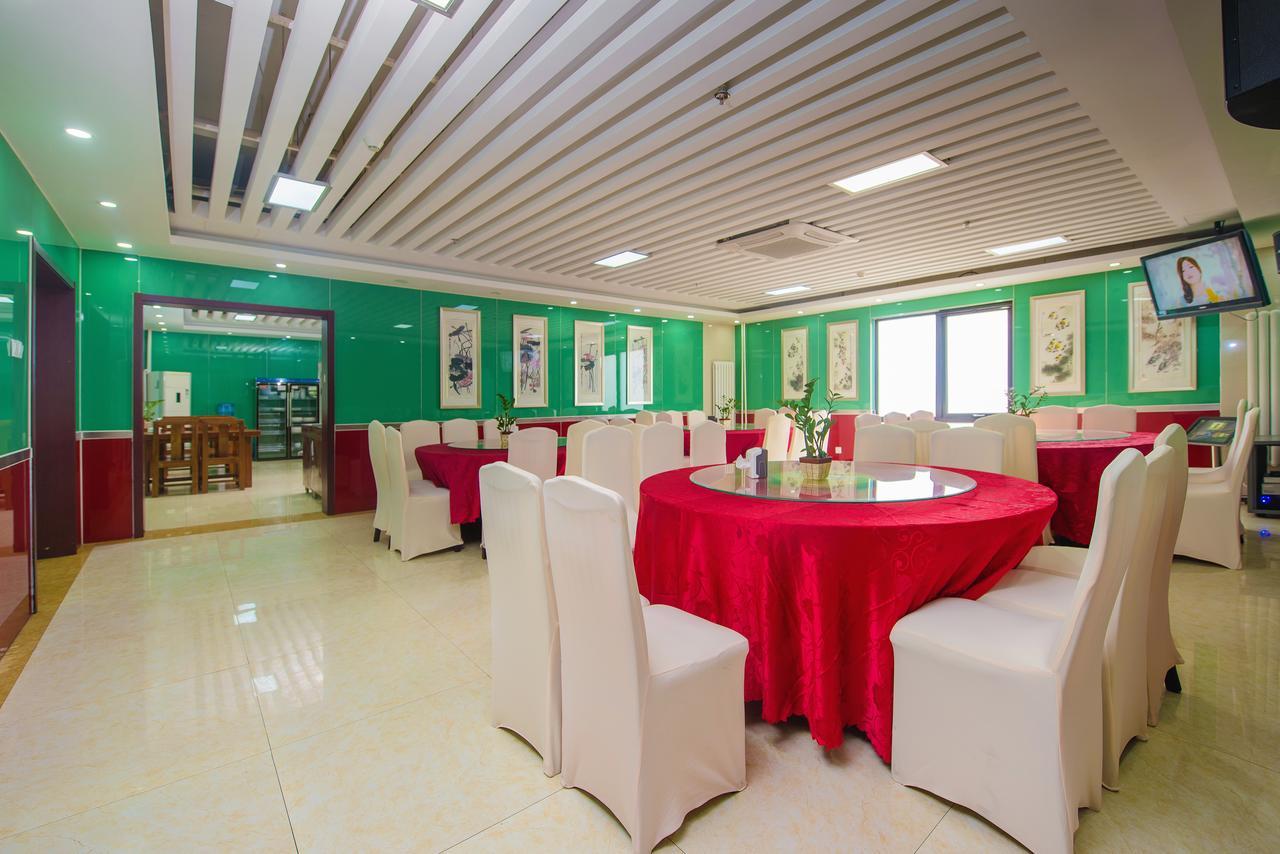 Dajiaoting International Business Hotel Pékin  Extérieur photo