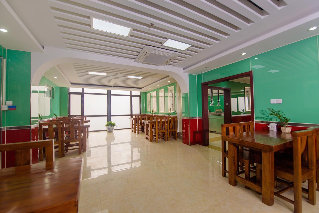 Dajiaoting International Business Hotel Pékin  Extérieur photo