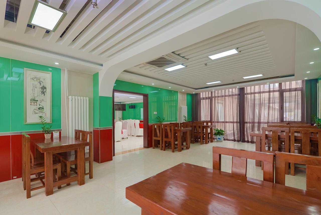 Dajiaoting International Business Hotel Pékin  Extérieur photo